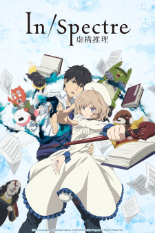 In/Spectre 2nd Season, Kyokou Suiri 2nd Season