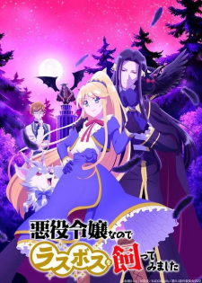 Nữ phản diện bao nuôi trùm cuối, I'm the Villainess, So I'm Taming the Final Boss