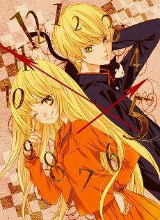 Ribbon x Oha Suta Specials | Ribon x Oha Suta Specials