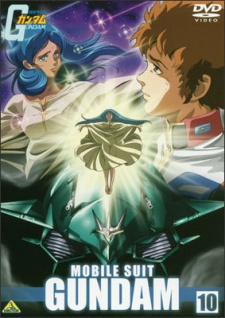 Kidou Senshi Gundam 0079 | First Gundam | Mobile Suit Gundam 0079