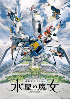 Kidou Senshi Gundam: Suisei no Majo, G-Witch