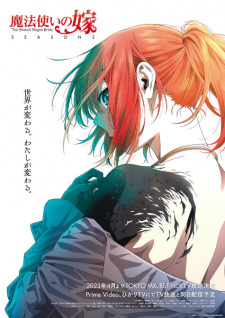 Mahoutsukai no Yome Season 2, The Ancient Magus' Bride Season 2, Mahoyome