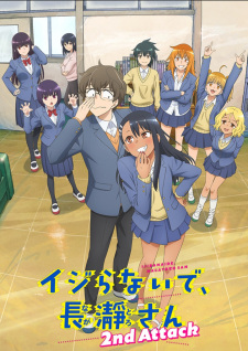 Đừng Chọc Anh Nữa Mà, Nagatoro! Phần 2, Don't Toy with Me, Miss Nagatoro 2nd Attack, Don't Toy with Me, Miss Nagatoro 2nd Season, Ijiranaide, Nagatoro-san 2nd Season