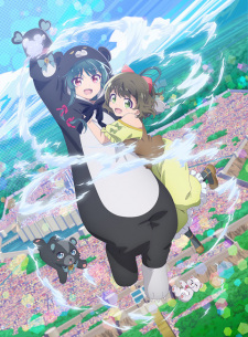 Kuma Kuma Kuma Bear Punch!, The Bears Bear a Bare Kuma 2nd Season