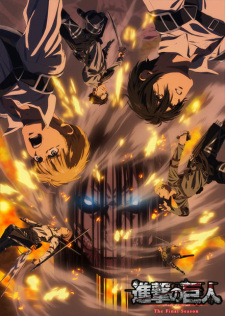 Shingeki no Kyojin The Final Season, Shingeki no Kyojin Season 4
