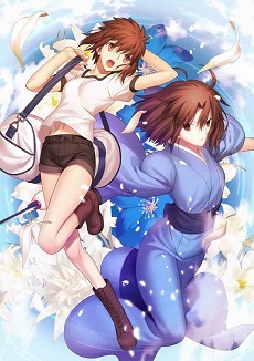 Kara no Kyoukai: the Garden of Sinners/Recalled out Summer