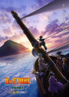 Dr. Stone: New World, Tiến sĩ đá