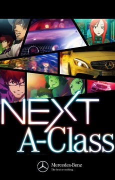 Next A-class