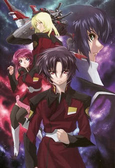 Mobile Suit Gundam Seed Destiny Final Plus: The Chosen Future | GSD: Episode 51 | GSD: FP | Gundam SEED DESTINY 2 | Gundam SEED DESTINY FINAL PLUS ~The Chosen Future~