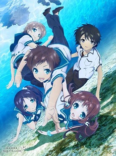 Nagi no Asukara