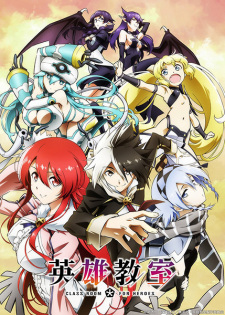 Class Room✿For Heroes, Hero Classroom