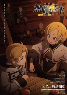 Thất nghiệp chuyển sinh Phần 2, Mushoku Tensei: Jobless Reincarnation Season 2, Jobless Reincarnation: I Will Seriously Try If I Go To Another World, Mushoku Tensei: Isekai Ittara Honki Dasu 2nd Season