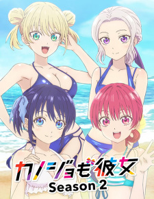 Girlfriend, Girlfriend Season 2, Kanokano
