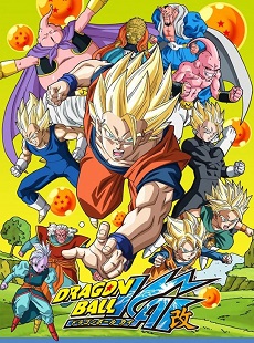 Dragonball Kai | DBK | DBZ Kai | 7 Viên Ngọc Rồng 2014