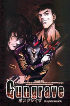 Gungrave [Bản BluRay]