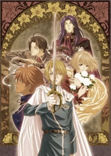 Meine Liebe | My Love