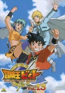 Beet The Vandel Buster