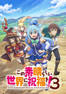 KonoSuba: God's Blessing on This Wonderful World! 3 | KonoSuba: God's Blessing on This Wonderful World! 3