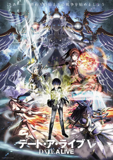 Date A Live 5, Date A Live Fifth Season, DAL 5
