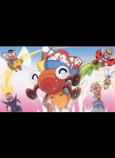 Doraemon Short Films 1998: Đại chiến thuật côn trùng