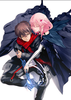 Guilty Crown