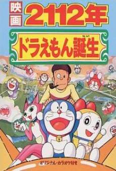 Doraemon: 2112: Đô-rê-mon Chào Đời