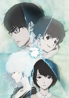 Terror in Tokyo | Terror of Resonance | Terror in Resonance