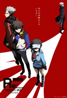 Hamatora The Animation 2nd Season | Reply Hamatora