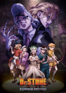 Dr. Stone: Science Future, Dr.STONE SCIENCE FUTURE