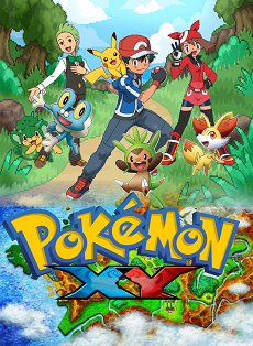 Pocket Monsters XY | Pocket Monsters X-Y