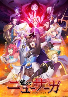 New Saga | Be Stronger! New Saga