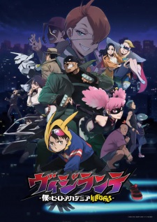 Học Viện Anh Hùng: Vigilantes | My Hero Academia: Vigilantes