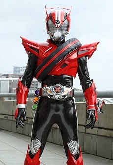 Kamen Rider Drive