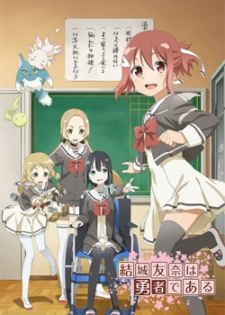 Yuuki Yuna là Dũng sĩ | Yuuki Yuna is a Hero | Yuki Yuna wa Yusha de Aru [Bluray]