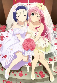 Motto To-Love-Ru | More Trouble | More ToLoveRu