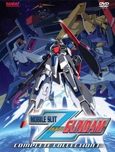 Kidou Senshi Zeta Gundam | Mobile Suit Z Gundam