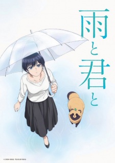 Em Đến Cùng Mưa | Rain, You, and... | With You and the Rain