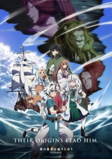 Sự Trỗi Dậy Của Khiên Hiệp Sĩ Phần 4 | Tate no Yuusha no Nariagari 4th Season | The Rising of the Shield Hero 4th Season