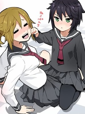 Inugami-san to Nekoyama-san Special