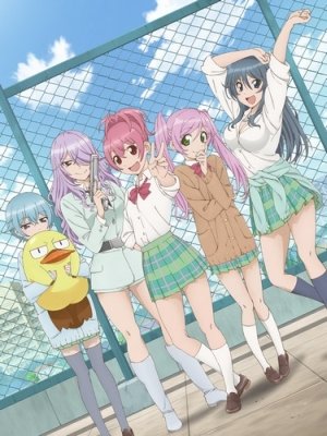 Sabagebu! -Survival Game Club!- Specials | Sabagebu: Soshite Dareka Inakunatta | Sabagebu! OVA Special Mission