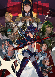 Kill la Kill OVA