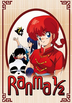 Ranma 1/2 OVA | Ranma OVA