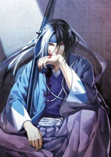 Hakuouki Recap | Hakuoki Summary