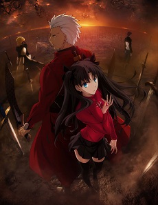 Vô Hạn Kiếm Giới | Fate/stay night (2014) | Fate - Stay Night | Fate Stay night: Unlimited Blade Works [Blu-ray]