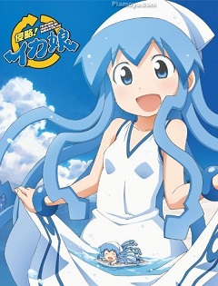 Cuộc xâm lăng của bé Mực OVA | Shinryaku! Ika Musume OAD | The Invader Comes From the Bottom of the Sea! OVA | Squid Girl OVA