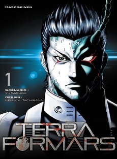 Terraformars