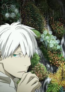 Mushishi Zoku Shou Second Season | Mushi-shi Zoku Shou 2nd Season