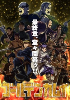 Golden Kamuy: Saishuushou | Golden Kamuy Final Season
