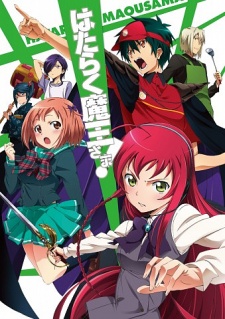 Ma Vương Đi Làm | The Devil is a Part-Timer! [BD] | Hataraku Maou-sama! [BD]
