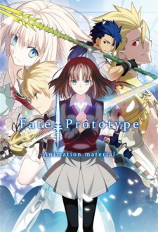 Fate/Prototype OVA